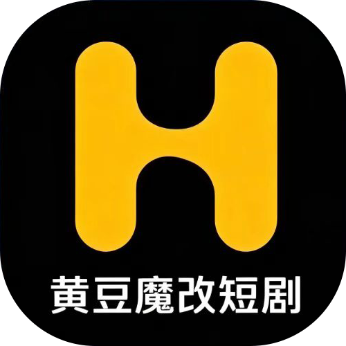 黄果短剧applogo